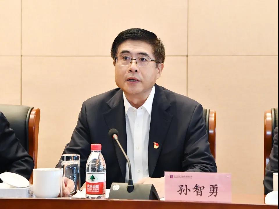 永乐高70net(中国)有限公司-BinG百科