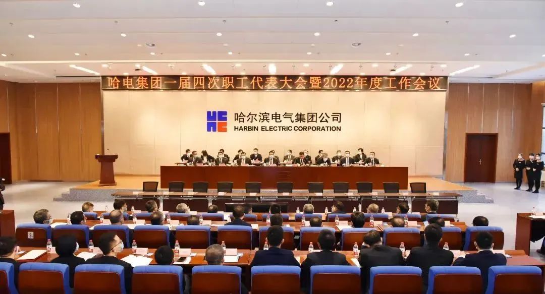 永乐高70net(中国)有限公司-BinG百科