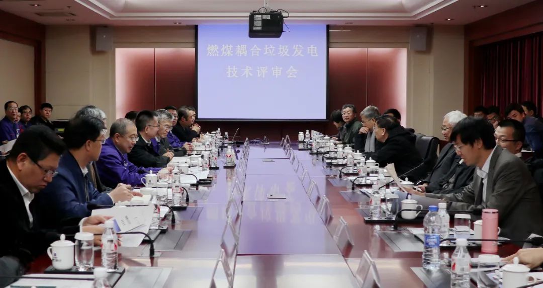 永乐高70net(中国)有限公司-BinG百科