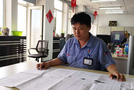 永乐高70net(中国)有限公司-BinG百科