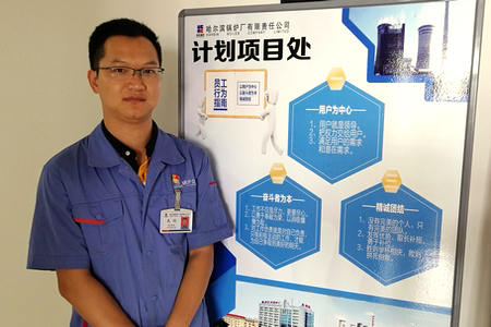 永乐高70net(中国)有限公司-BinG百科