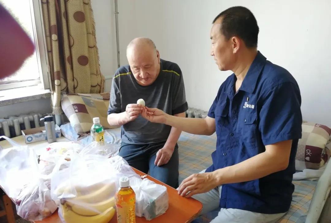 永乐高70net(中国)有限公司-BinG百科