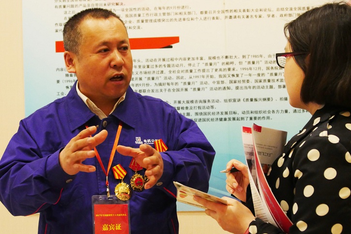 永乐高70net(中国)有限公司-BinG百科