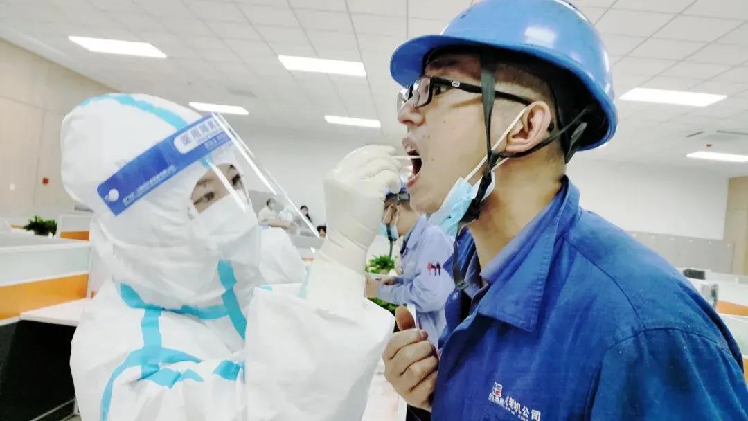 永乐高70net(中国)有限公司-BinG百科