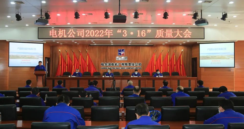 永乐高70net(中国)有限公司-BinG百科