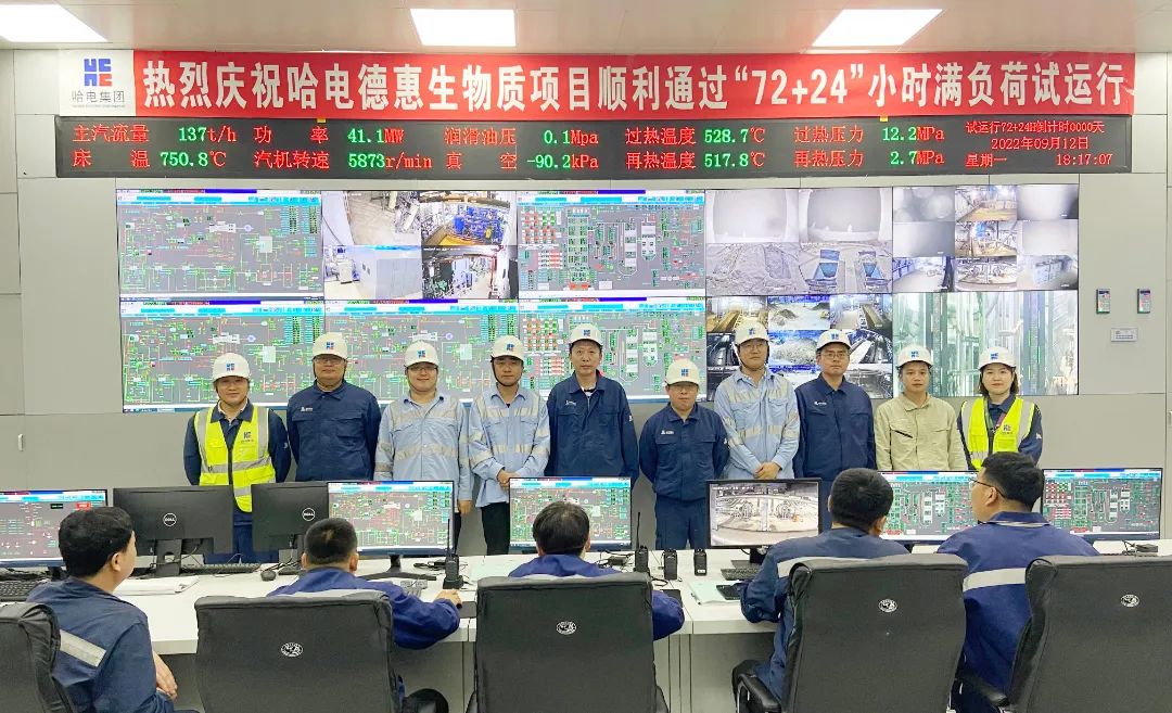 永乐高70net(中国)有限公司-BinG百科