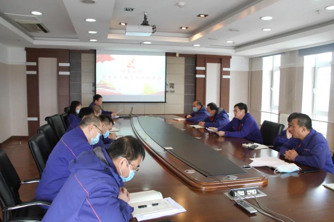 永乐高70net(中国)有限公司-BinG百科