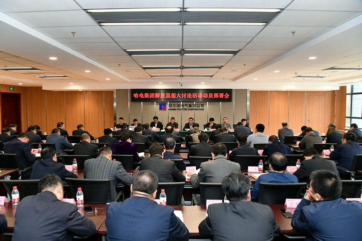 永乐高70net(中国)有限公司-BinG百科