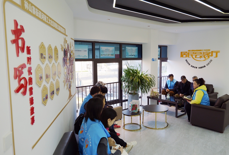 永乐高70net(中国)有限公司-BinG百科