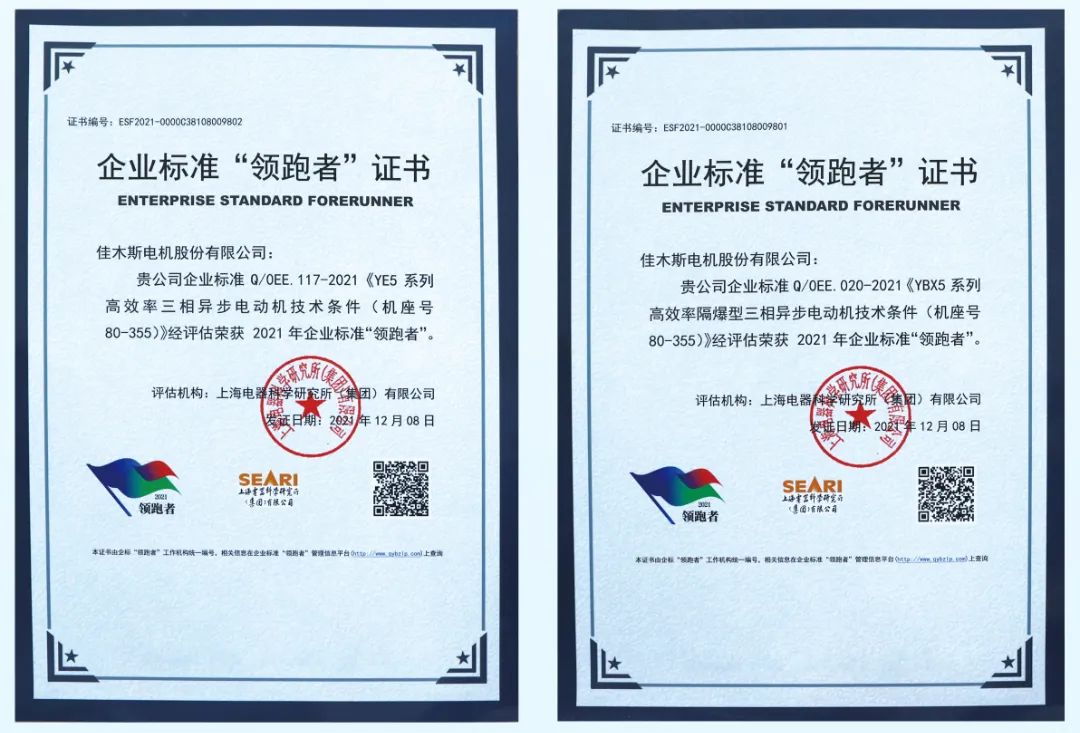 永乐高70net(中国)有限公司-BinG百科