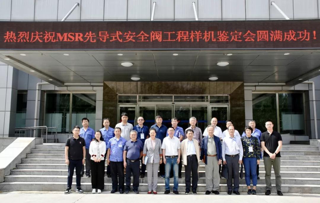 永乐高70net(中国)有限公司-BinG百科