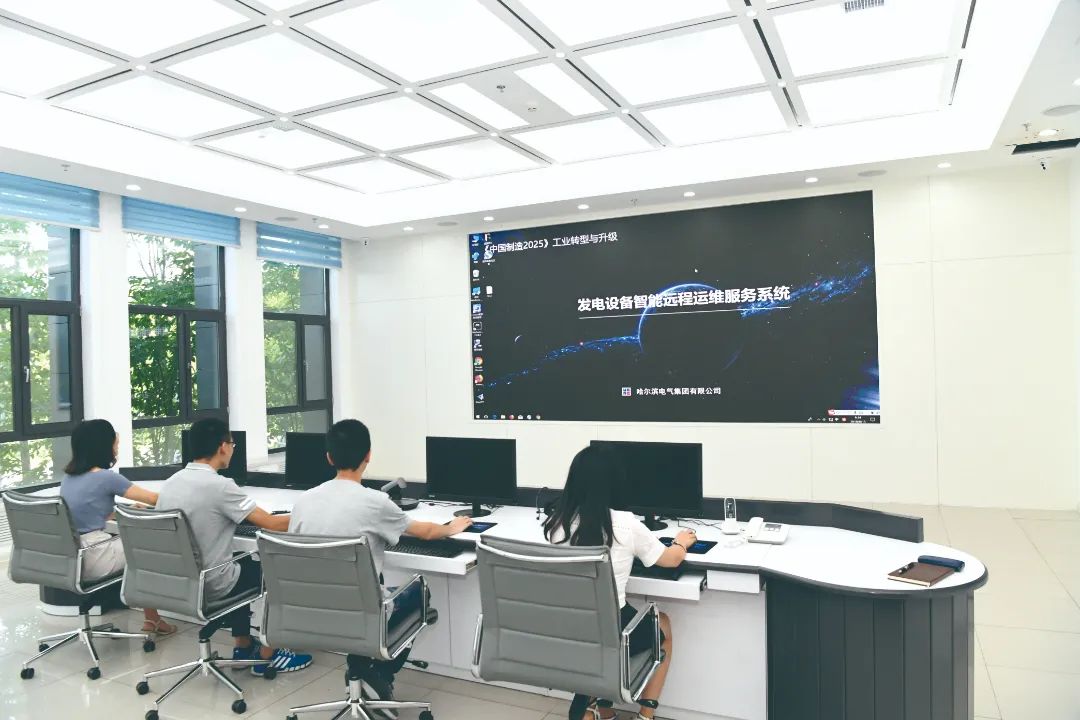 永乐高70net(中国)有限公司-BinG百科