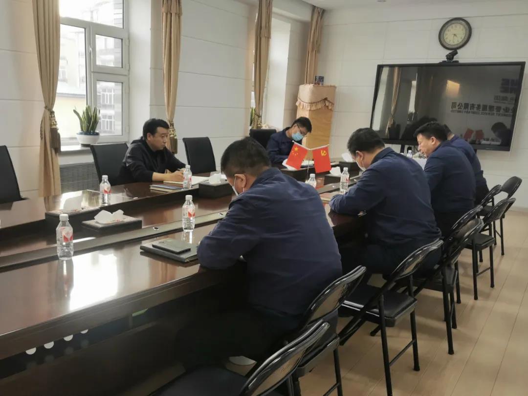 永乐高70net(中国)有限公司-BinG百科