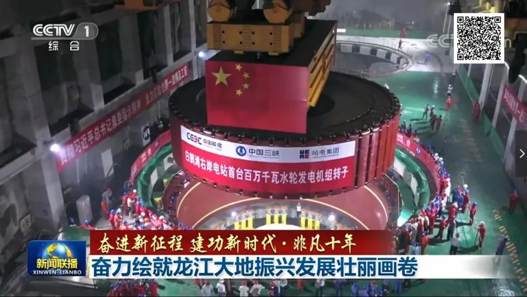 永乐高70net(中国)有限公司-BinG百科