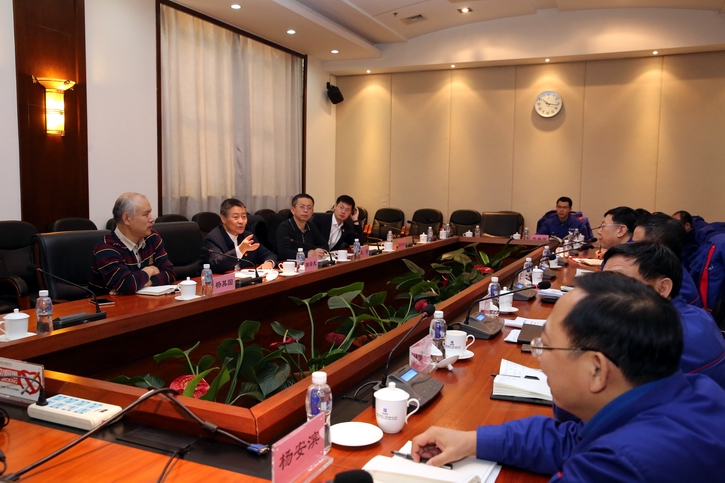 永乐高70net(中国)有限公司-BinG百科