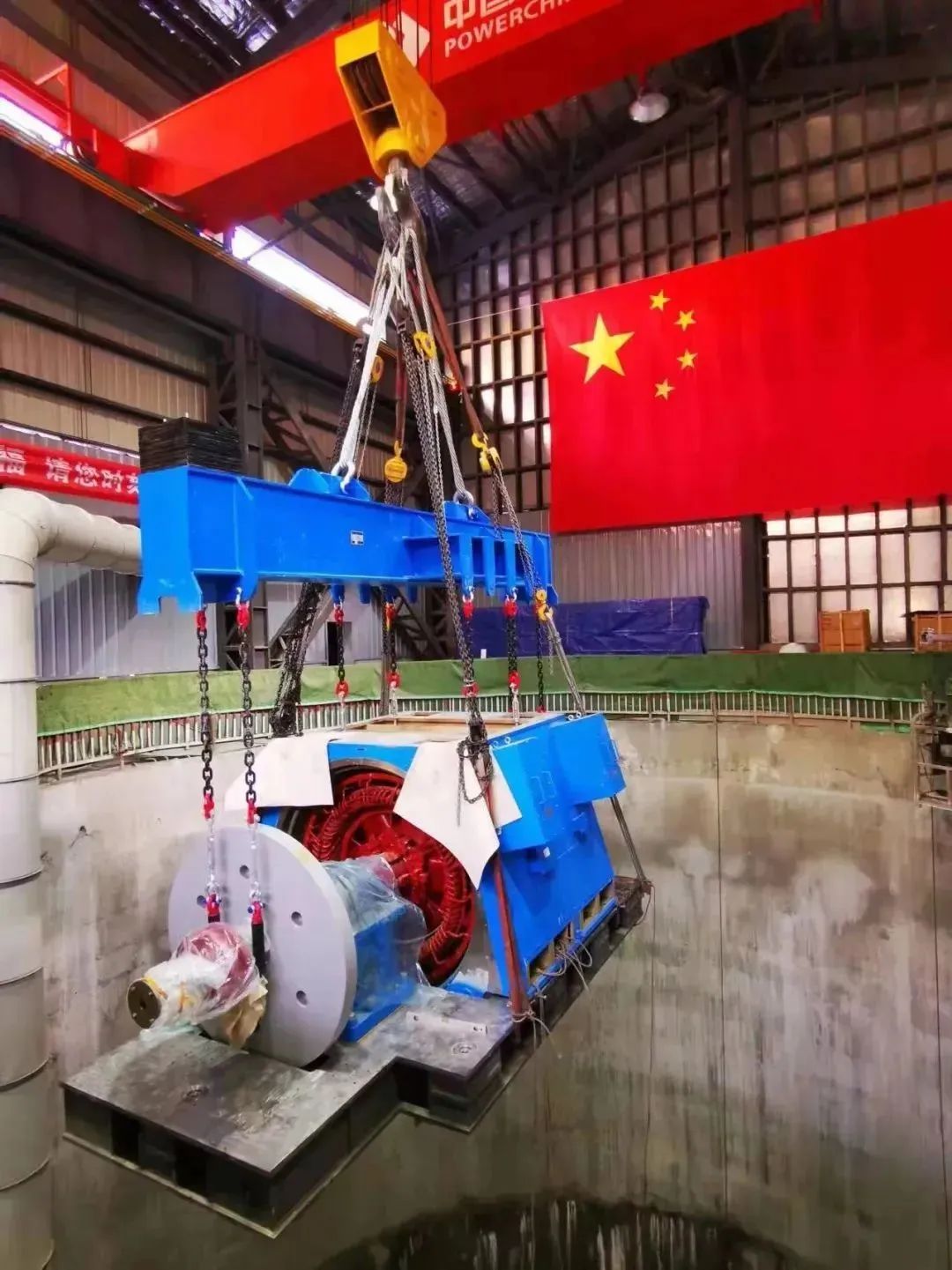 永乐高70net(中国)有限公司-BinG百科