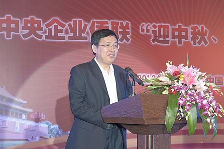 永乐高70net(中国)有限公司-BinG百科