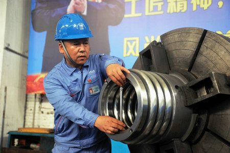 永乐高70net(中国)有限公司-BinG百科