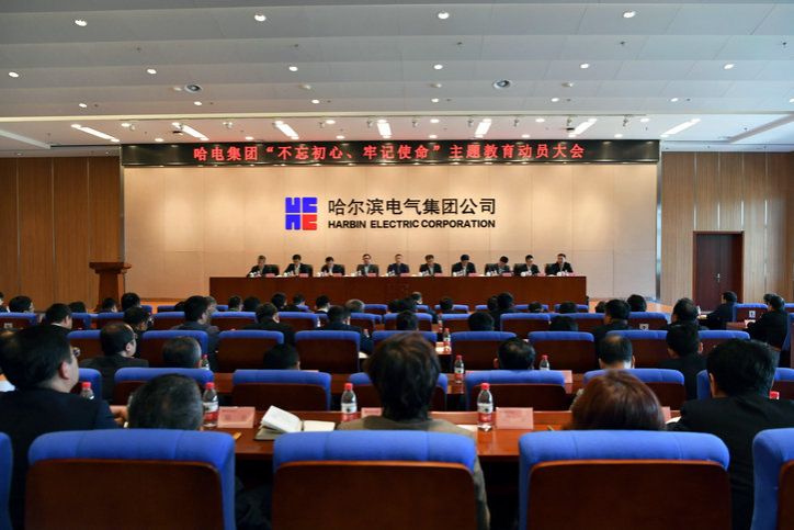 永乐高70net(中国)有限公司-BinG百科