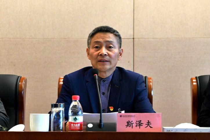 永乐高70net(中国)有限公司-BinG百科