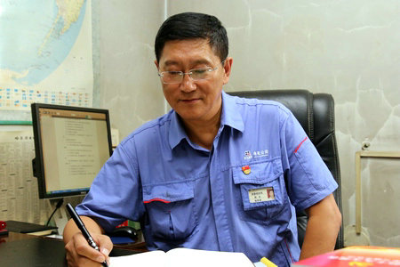 永乐高70net(中国)有限公司-BinG百科