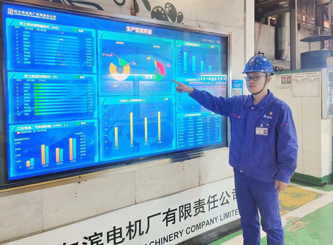 永乐高70net(中国)有限公司-BinG百科