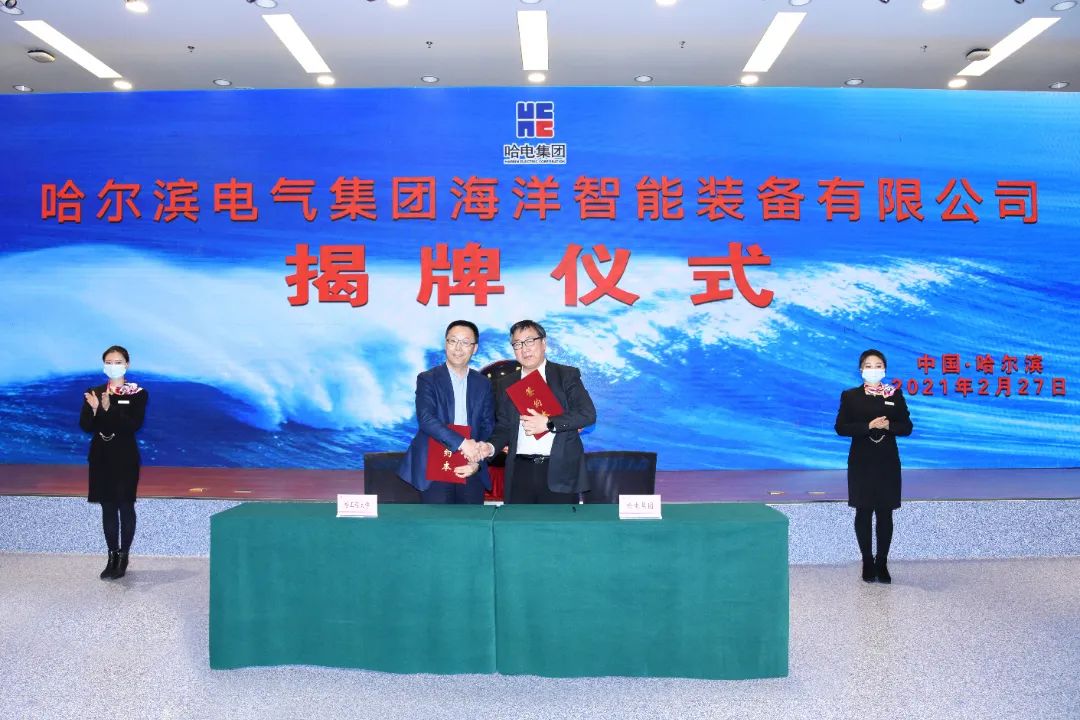 永乐高70net(中国)有限公司-BinG百科