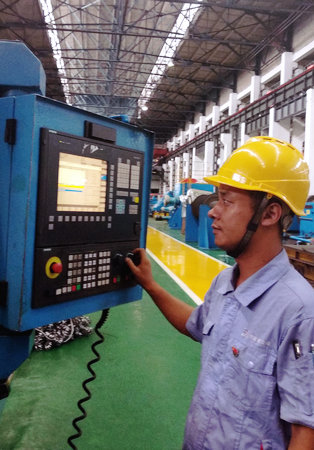 永乐高70net(中国)有限公司-BinG百科