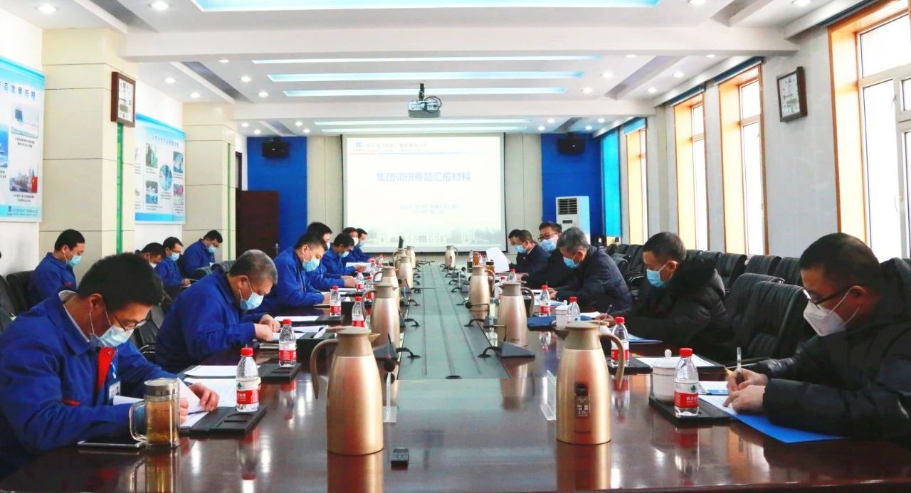 永乐高70net(中国)有限公司-BinG百科