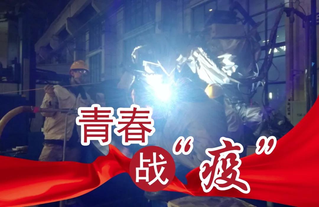 永乐高70net(中国)有限公司-BinG百科