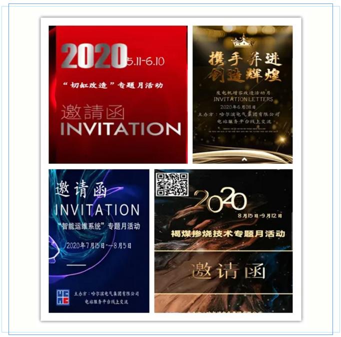 永乐高70net(中国)有限公司-BinG百科