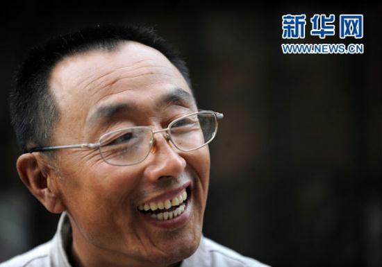 永乐高70net(中国)有限公司-BinG百科