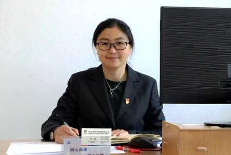 永乐高70net(中国)有限公司-BinG百科