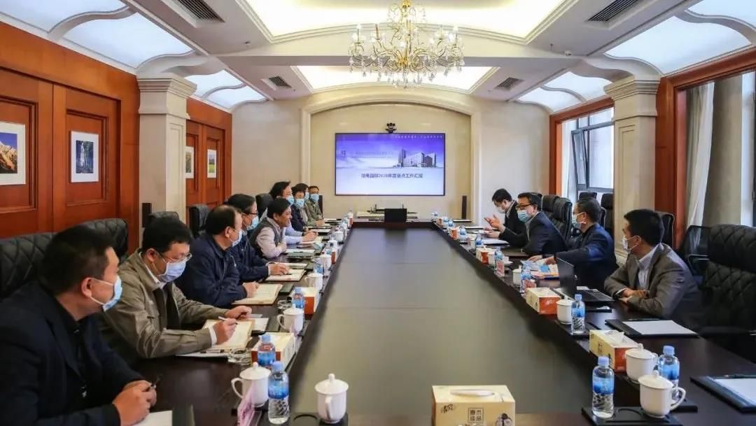 永乐高70net(中国)有限公司-BinG百科