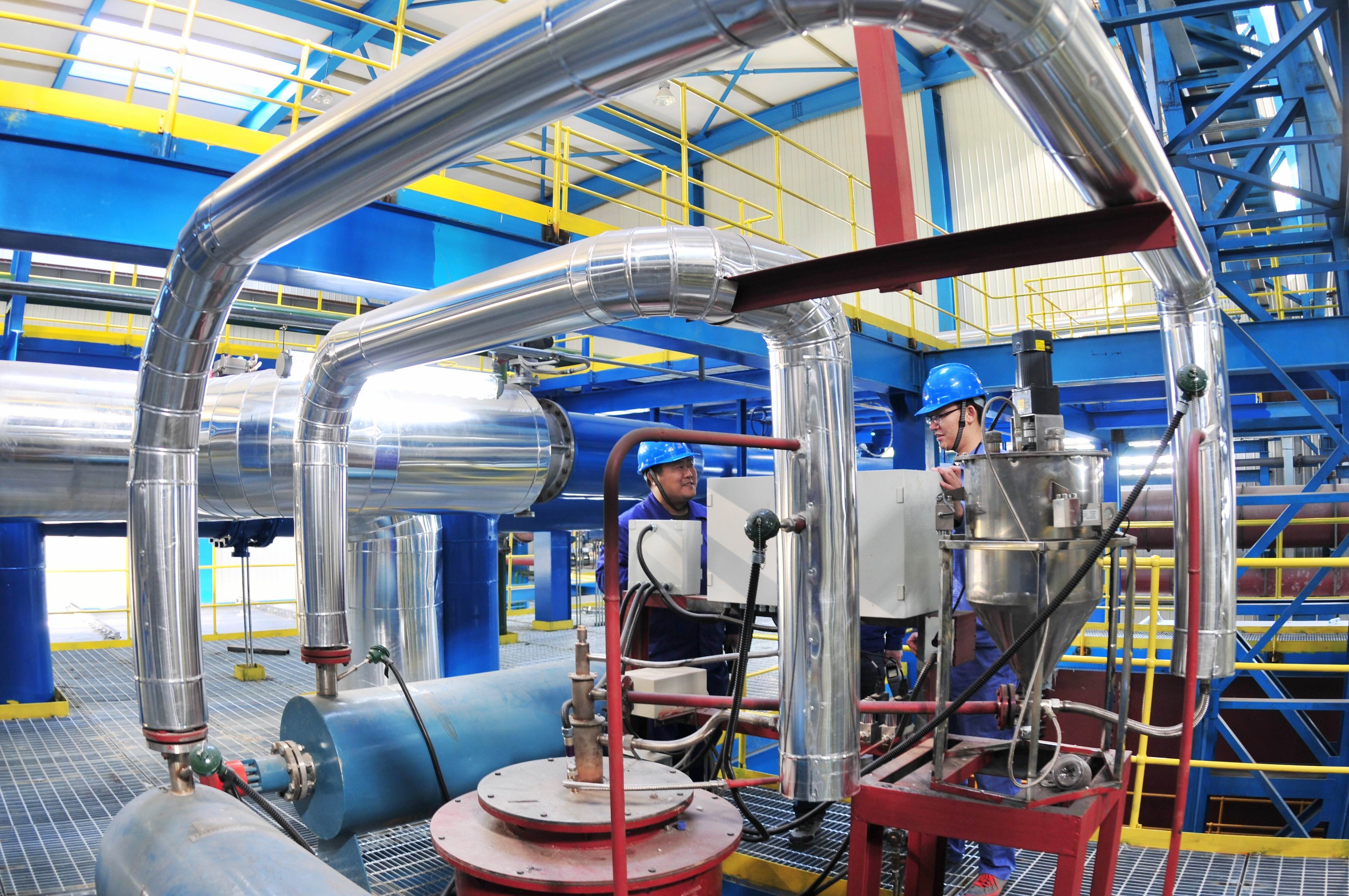 永乐高70net(中国)有限公司-BinG百科