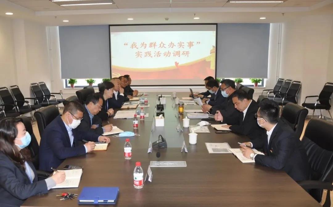 永乐高70net(中国)有限公司-BinG百科