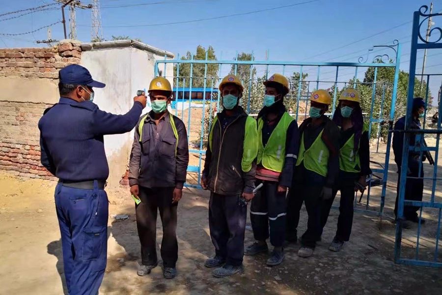 永乐高70net(中国)有限公司-BinG百科