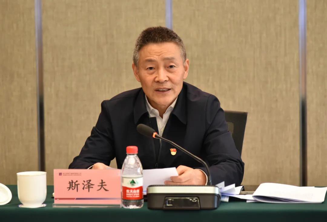 永乐高70net(中国)有限公司-BinG百科