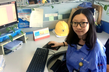 永乐高70net(中国)有限公司-BinG百科