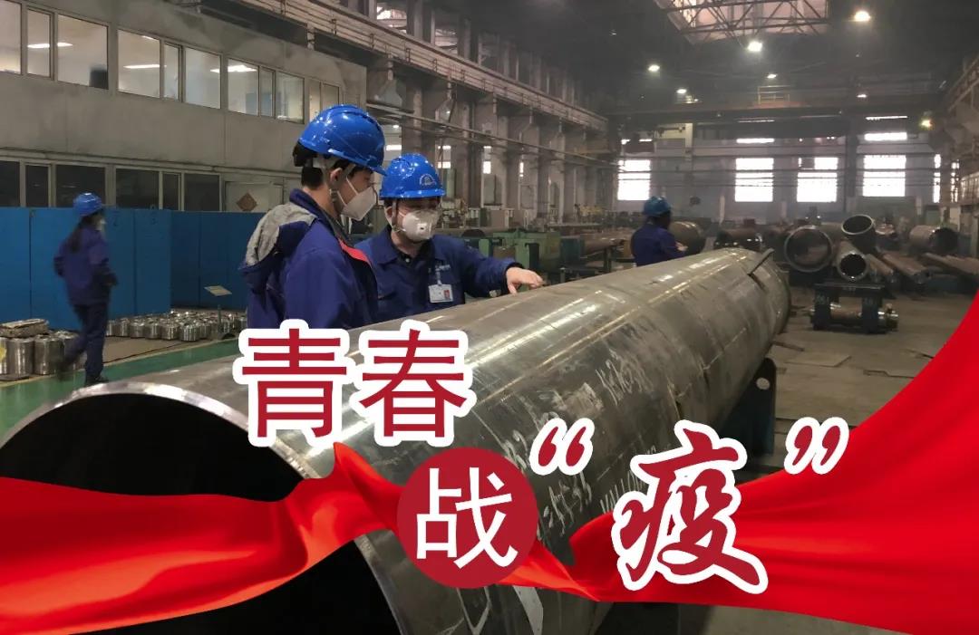 永乐高70net(中国)有限公司-BinG百科