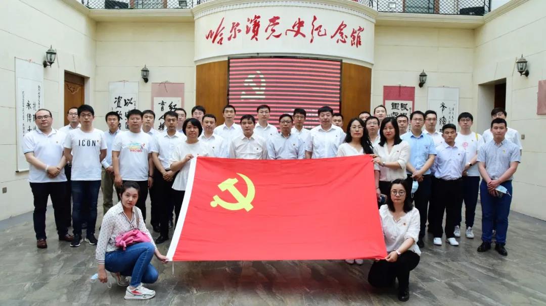 永乐高70net(中国)有限公司-BinG百科