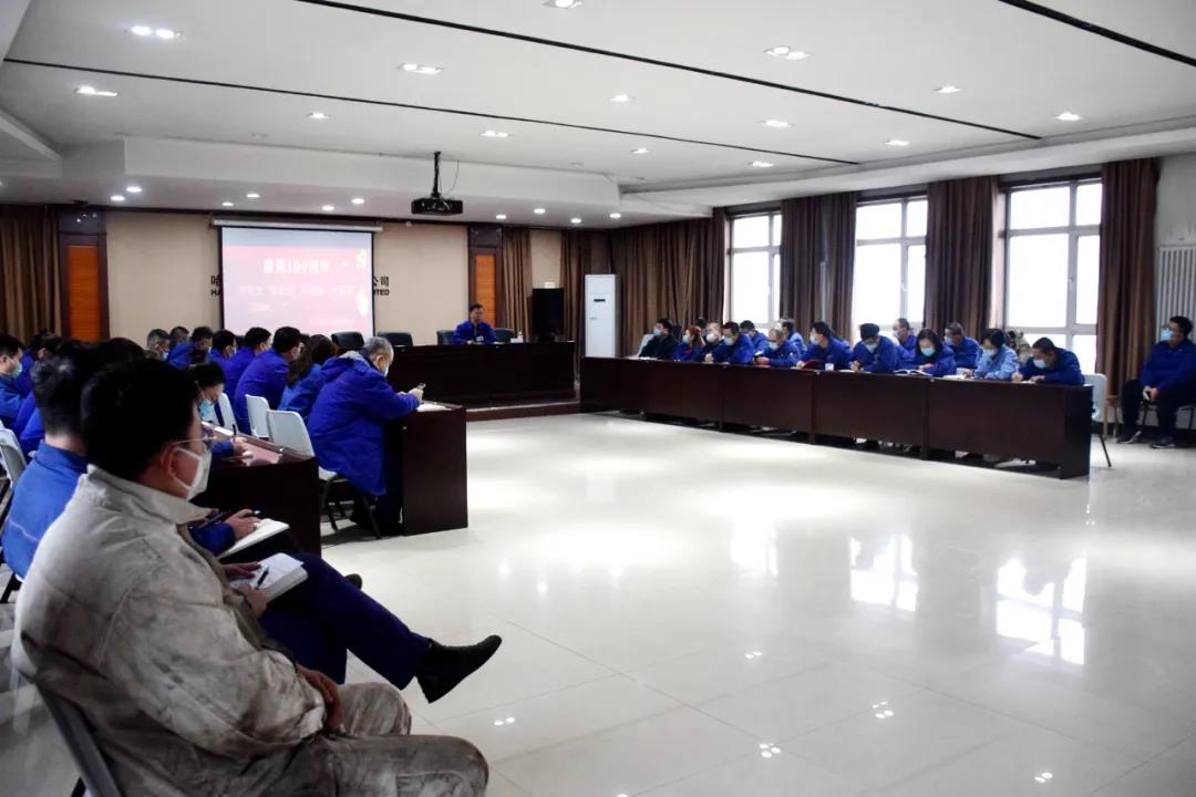 永乐高70net(中国)有限公司-BinG百科