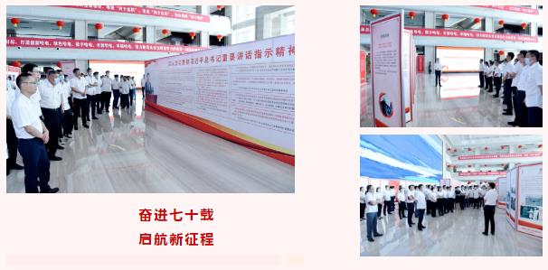 永乐高70net(中国)有限公司-BinG百科