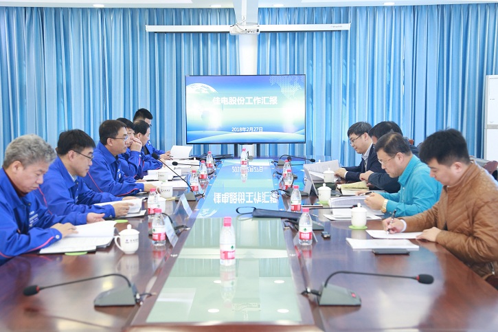 永乐高70net(中国)有限公司-BinG百科