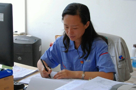 永乐高70net(中国)有限公司-BinG百科