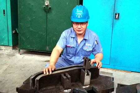 永乐高70net(中国)有限公司-BinG百科