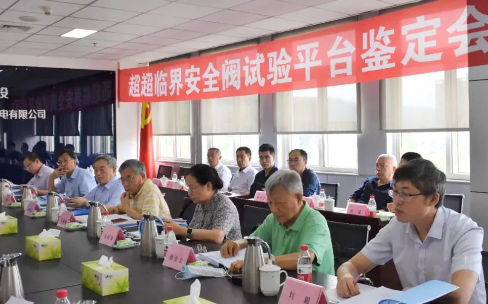 永乐高70net(中国)有限公司-BinG百科