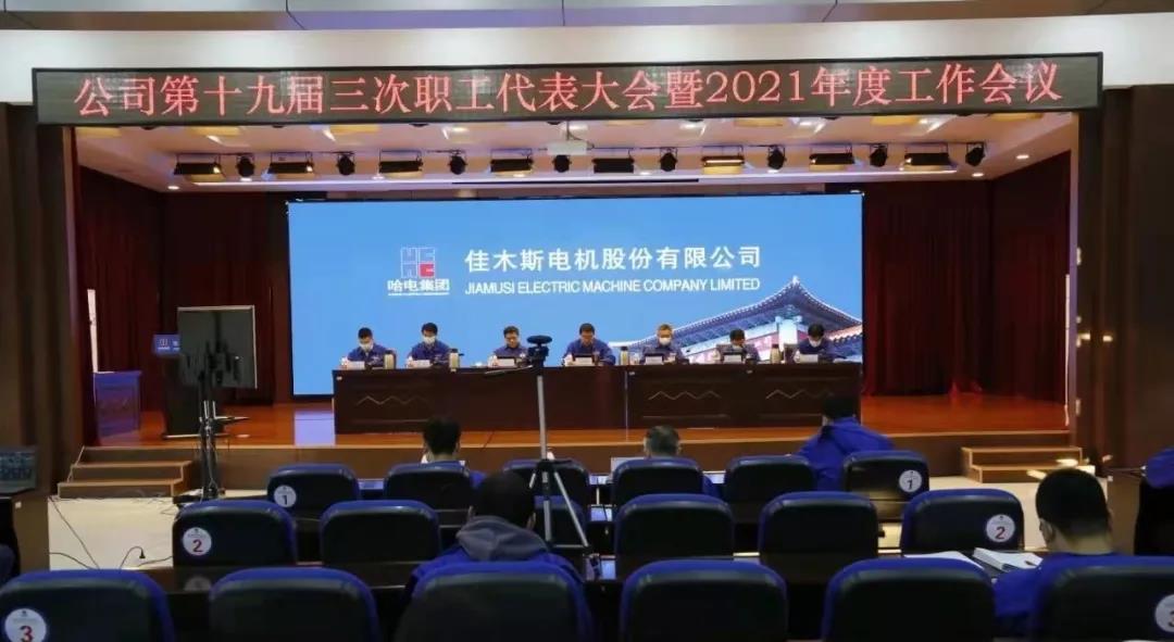 永乐高70net(中国)有限公司-BinG百科