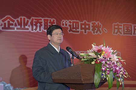 永乐高70net(中国)有限公司-BinG百科