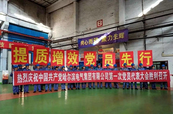 永乐高70net(中国)有限公司-BinG百科